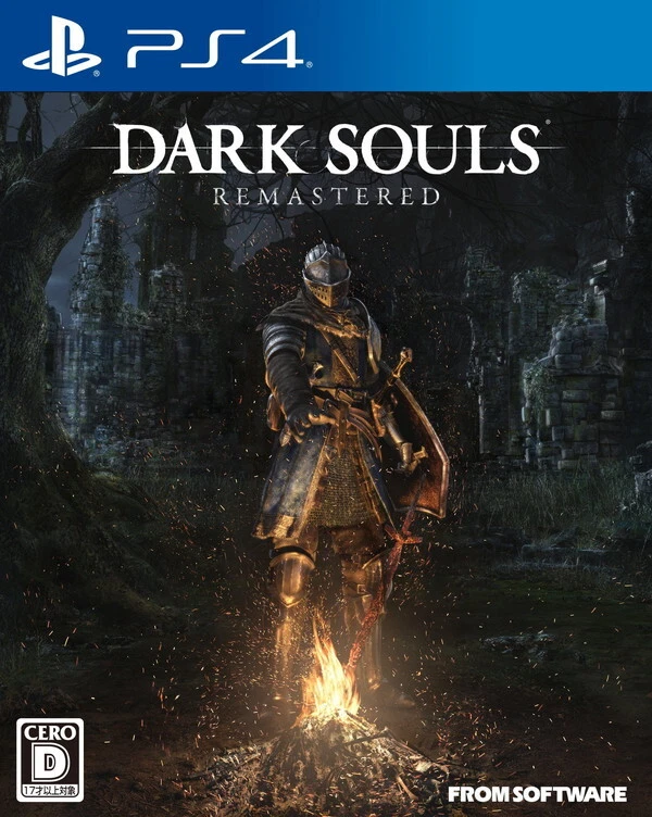 PS4 Dark Souls Remastered Japanese - Image 1 of 1