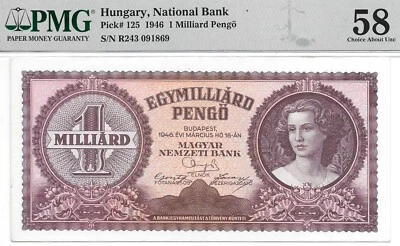 Hungary Amazing 1946 1 Millard Pengo P-125 PMG About Uncirculated 58.  Beautiful - Image 1 of 4