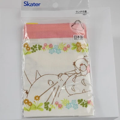 My Neighbor Totoro Bento Drawstring Bag Backpack Purse Studio Ghibli KB7 Japan - Image 1 of 4