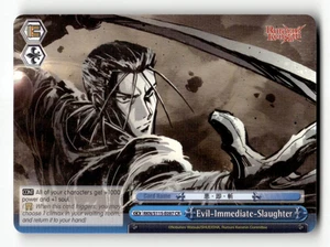 Weiss Evil-Immediato-Macellazione - Rurouni Kenshin - Foto 1 di 1