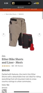 New Ether Bike Shorts and Liner Tan Size Medium - Picture 1 of 5