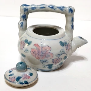 Asian Chinese Decorative Floral Small Teapot - Picture 1 of 11