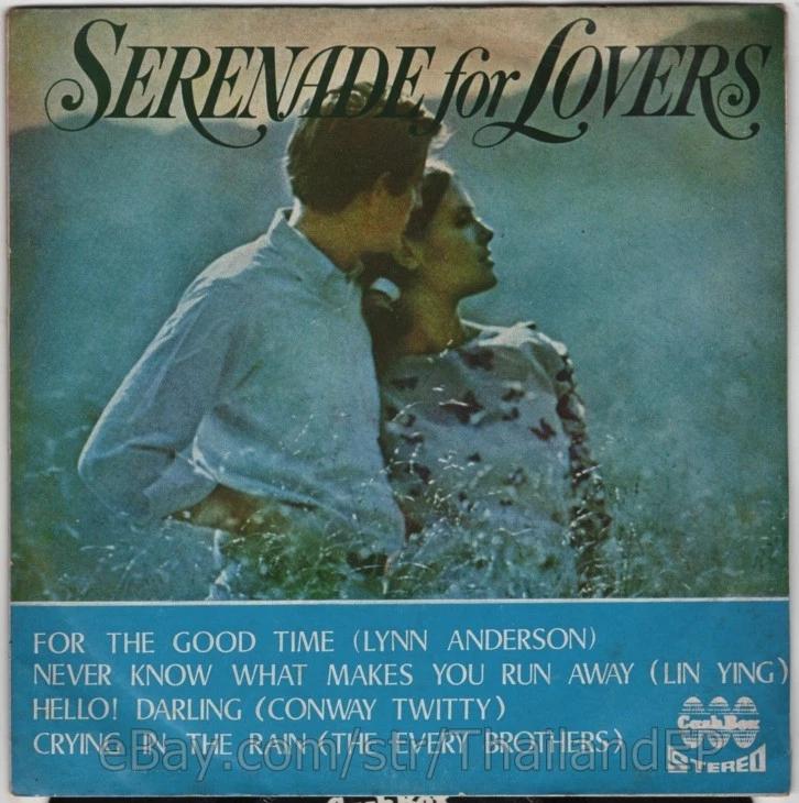 LYNN ANDERSON /LIN YING /CONWAY TWITTY /THE EVERY BROTHERS THAI EP  45RPM - Image 1 of 3