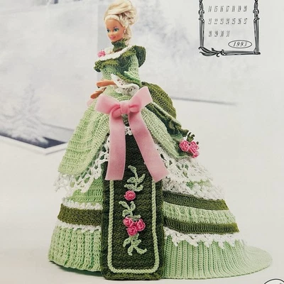 Annies Attic Fashion Doll Dress Gown Miss March 1993 Crochet Pattern Leaflet - Image 1 of 4