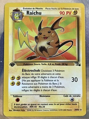 Pokémon FRENCH Raichu 29/62 1st Edition Fossil - Image 1 of 4