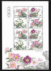 Chine 2019-9 mini timbre fleur pivoine herbacée S/S 