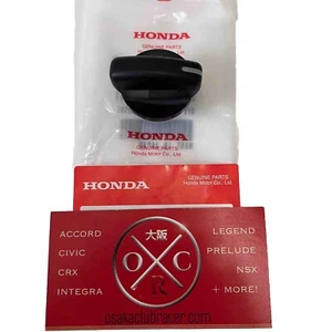 Genuine OEM 93-97 Honda Del Sol Fan Speed Knob Black 94 95 96 79608-SR2-941 EG2 - Picture 1 of 7