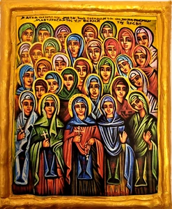 Virgin Saints and Martyrs Council Saint Olympias Byzantine Greek Orthodox Icon - Picture 1 of 6