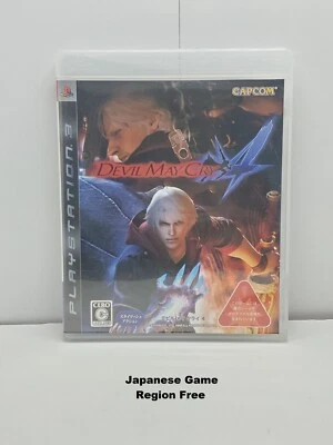 Devil May Cry 4 Sony PS3 Game - Japanese NTSC-J Import - Capcom - Image 1 of 3