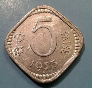India 5 Paise coin 1973 - Picture 1 of 2