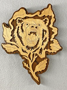 Laser Cut Bear Head Wood Wall Art Hanging Plaque 10" x 8" - Picture 1 of 10