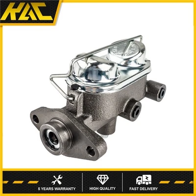 Brake Master Cylinder w/ Reservoir For 1970-1973 AMC Javelin & 1976 Jeep CJ7 - Image 1 of 4