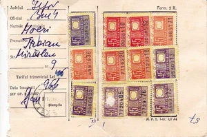 Romania, 1972-1974, TV Subscription Card - Revenue Fiscal Stamps Cinderellas - Picture 1 of 2