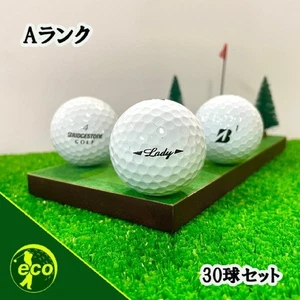 japan Lost Balls Bridgestone Various Mixed White 30 Balls A Rank Used Golf Balls - Picture 1 of 6