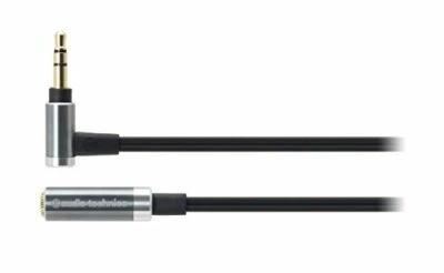 Audio Technica AT645L/1.0 Headphone extension Cord Cable 18006 JAPAN IMPORT - Image 1 of 2