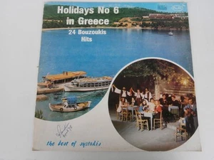 Orchestra Naki Petridi - holidays 6 - syrtakis - LP - Bild 1 von 2