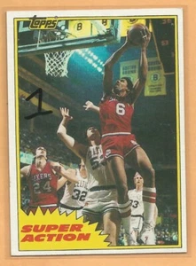 1981 Topps Basketball Julius Erving Super Action Karte # East 104 Near Mint/Mint - Bild 1 von 2