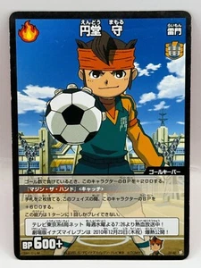 Juego de Cartas Coleccionables Endo Mamoru Inazuma Once Nivel 5 Hecho en Japón GK - Imagen 1 de 6