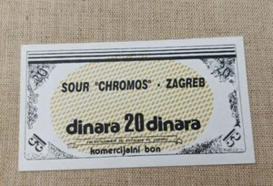 500 Din. 1990s komercijalni bon, SOUR Chromos Zagreb, local note, bons, coupon - Picture 1 of 2