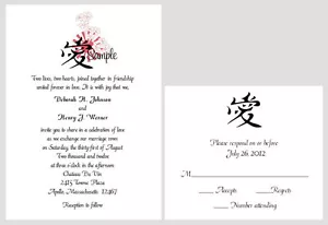 100 Personalized Custom Chinese Love Flower Bridal Wedding Invitations Set - Picture 1 of 1