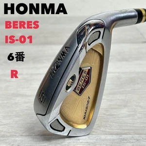 HONMA GOLF BERES IS-01 #6 Iron Flex-R 3STAR ARMRQ 6 49 No Head Cover - Picture 1 of 9