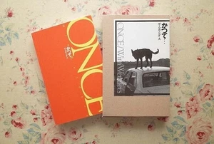 once by Wim Wenders photo book japan rare 1990 - Picture 1 of 10
