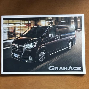 Toyota Gran Ace Catalog - Picture 1 of 12