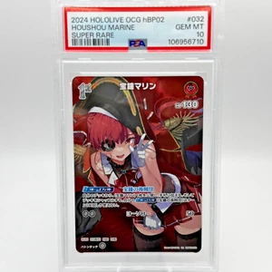 Hololive GIOCO DI CARTE hBP02-032 Houshou Marine SR Quintet Spectrum / PSA 10 - Foto 1 di 1