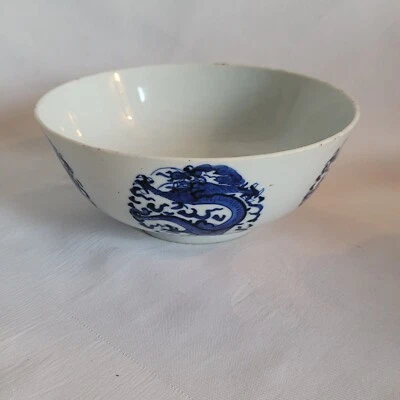 05K8 ANCIEN BOL CHINOIS CHINE POUR LE VIETNAM BLEU HUE INDOCHINE XIXe SIECLE - Photo 1/4