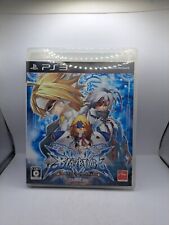 BlazBlue: Continuum Shift Limited Box PS3 Playstation PS3 Japan Import Complete