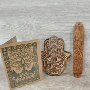 Holidays Gift Set Greeting Card Mezuza Hamsa Judaica Holidays Happy New Year - Picture 1 of 12