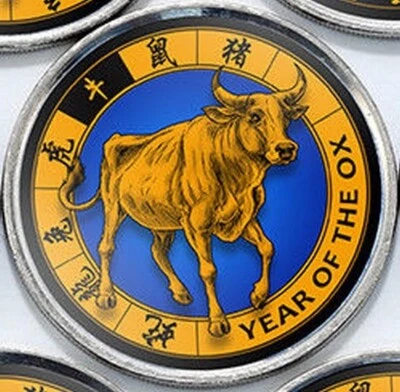 Jammu & Kashmir 1 rupee 2017 Ox - Horoscope Zodiac unusual coin - Image 1 of 2