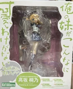 My Little Sister Can’t Be This Cute Kirino Figure Used Collectible - Imagen 1 de 1
