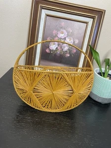 A New Day Yellow Woven Accent Basket with Sunburst Design - Picture 1 of 4