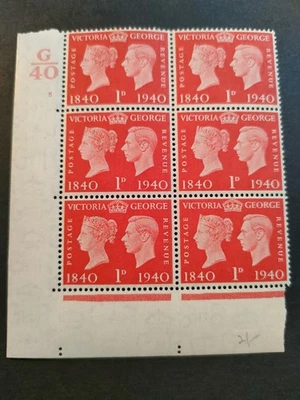 GB KGVI 1940 1d Scarlet. SG480. Control G40 Cylinder No. 5 no dot. Mint blk of 6 - Image 1 of 2