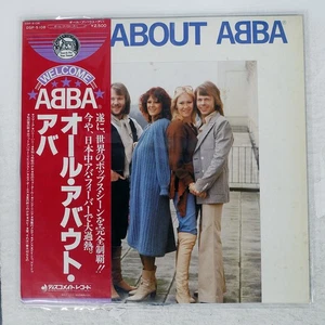 ABBA ALL ABOUT DISCOMATE DSP5108 Japan REISSUE OBI INSERT VINYL LP - Picture 1 of 1