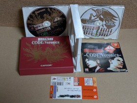 Biohazard Code Veronica Box Sega Dreamcast Japanese Edition Resident Evil Capcom