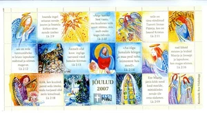CINDERELLA 096 2007 Estonia Estonian Bible Society Christmas Church SHEET - Picture 1 of 1