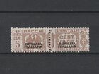 Somalia 1926/41 Pacchi Postali 5c. bruno nuovo gomma integra MNH decalco