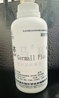 Liquid Germall Plus Preservative Cosmétic Grade (1 Kg) - Image 1 of 2