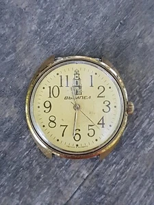 Mechanical Vimpel Vympel men's wristwatch Original Vintage  - Picture 1 of 14