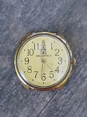 Reloj Pulsera Mecánico Vimpel Vympel Hombre Original Vintage  Foto 1 de 4