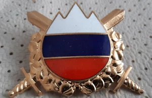 CAP Badge NCO's & OFFICERS (dress uniform) Slovenian army Coat of arms Slovenia - Picture 1 of 2