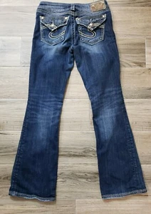 SILVER JEANS Suki Surplus Cotton Spandex Stretch Denim Womens Size W25 / L 29 - Picture 1 of 12