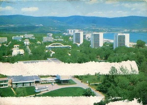 Cartolina d'epoca - Slantchev Briag - Foto 1 di 1