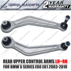 2 Premium REAR UPPER CONTROL ARM Left & Right FOR BMW 5 SERIES E60 E61 2003-2010 - Picture 1 of 6