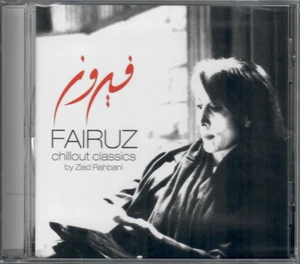Fairouz Chillout Classics by Ziad Rahbani: Saba7u Masa, Bosta..Classic Arabic CD - Imagen 1 de 4