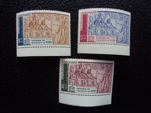 GABUN - Grüne Briefmarke / Luftstempel Nr. 19/21 n ** postfrisch (cyn40) (Z) - Bild 1 von 1