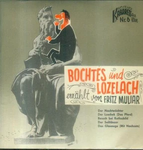 7" Fritz Muliar/Bochtes Und Lozelach (EP - Austria) - Foto 1 di 1