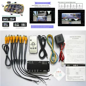 360° Car Parking View 4 Camera Image Quad Ways Video Monitoring With Control Box - Picture 1 of 11